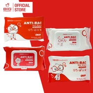 BIG ANTIBACTERIAL WET WIPES (FRAGRANCEFREE 10SX3/FRAGRANCE FREE 80S/TEA TREE 80S/TEA TREE10SX3)