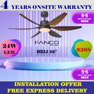 FANCO HELI 56 CEILING FAN  Heli 66  3 TONE LED LIGHT KIT WITH REMOTE  Singapore Warranty  FREE Express Delivery