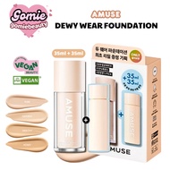 Amuse Dew Wear Foundation Set