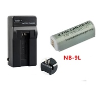 Suitable for Canon IXUS 500 510 1000 1100 HS digital camera NB-9L battery+charger