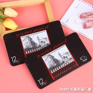 mechanical pencil 2H-8B Sketch Pencil Set Art Drawing Painting Pencil Tin Box Stationery 12 Pcs Tin 