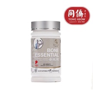 【QN Wellness】 Bone Essential 全能钙 60 Tablet