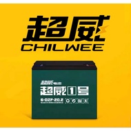 CHILWEE 6-DZF-20 SCREW TYPE 12V 20AH E-BIKE ELECTRIC MOTORCYCLE CHARGEBLE BATTERY ELECTRIC SCOOTER T