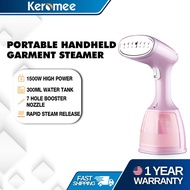 Keromee 1500W Handheld Garment Steamer Household Fabric Steam Iron 350ml Mini Steam Generator Travel Iron Ironing Machine