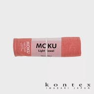 【日本愛媛 KONTEX】MOKU超速乾輕薄吸水長毛巾 (珊瑚橘) | 鈴木太太公司貨