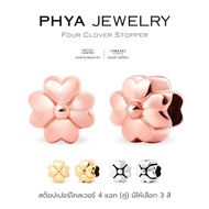 PHYA Four Clover Stopper (Pair) : 4-Leaf (Available In 3 Colors) Real Silver