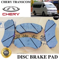 CHERY TRANSCOM H13 FRONT DISC BRAKE PAD TRANSCOM DISCBRAKE PAD