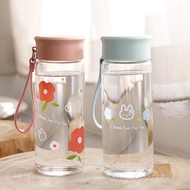 Water Cup Girls New 2023 Glass Cup Nice Practical Twist Lid Water Bottle Transparent Kettle Children Portable Small Cup