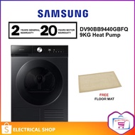 SAMSUNG 9KG Laundry Dryer DV90BB9440GBFQ Heat Pump / DV90T6240LH / DV90T8240SX / 17KG DV17B9750CV (F