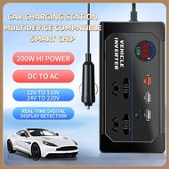 Car Inverter 12V 24V to 220V Power Converter Car Power Inverter Truck Socket Charger Inverter