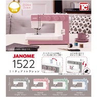 TOYS CABIN Janome 1522 Miniature Collection Gachapon Sewing Machine Model