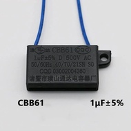Capacitor 500V 1UF CBB61 Yuba Ventilation Fan Motor Exhaust Fan Motor Power Start Capacitor