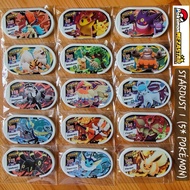 Pokemon Mezastar Stardust 1 - 5 Stars Meza Tag (Shiny Star)