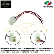 PERODUA KANCIL / KELISA / TOYOTA / HONDA / DENSO RESISTOR / TURN SIGNAL SWITCH / HEAD LAMP SOCKET ( 