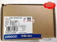 一八三工控歐姆龍 E5AC-RX3ASM-800 溫控器 原裝全新正品議價