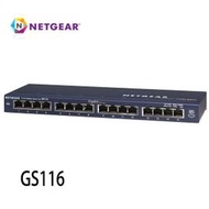 【MR3C】含稅 NETGEAR GS116 16埠 Gigabit 高速 交換式 集線器