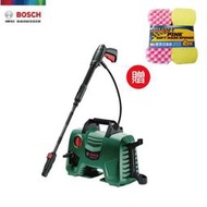 德國 BOSCH EasyAquatak 110 高壓清洗機 洗車機 EA110 1300W 送洗車海棉