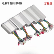 Electric Bike Controller 36V 48V 52V 64V DC Brushless motor 3-Mode sine wave Controller 1000W 1500W 