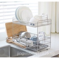 (In stock) kitchen sink dish rack 2-tier stainless steel dish drying rack [Korean product]