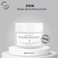 Eiem Beauty Water Bank Moisturizer