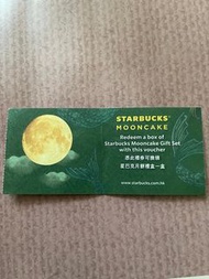 STARBUCKS MOONCAKE 星巴克月餅禮盒