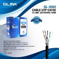 CAT5e UTP Cable (100m/Box) GLINK Outdoor (GL5002)