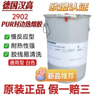 Henkel henkel Polyurethane Edge Sealing Glue 2902 White 5kg Furniture Woodworking Temperature Resist