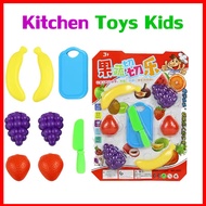 Kitchen Toys Kids ของเล่นเด็ก ของเล่นผลไม้ ผลไม้ปลอม ผักปลอม 4.0 ผ่าซีก สมจริง มาก สินค้าได้ตามรูปเลย สินค้า มี พร้อมส่ง จัดส่ง รวดเร็ว ทันใจ ของแท้ อย่างดี ราคาถูก