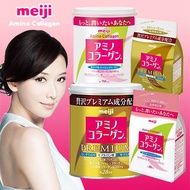 ( Expire Date : 2018 - Ready Stock ) Meiji Amino Collagen