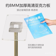 Acrylic Guide Sign A4Lipai Mall A2Water Brand Landing A3Vertical Guide Display Stand Advertising Sig