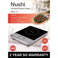 Nushi Infrared Cooker (Any Pot) 2000 Watts (NIC-11) [ TWO YEAR OFFICIAL WARRANTY ]