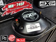 NEXON MH 745F DRIVER UNIT ไดรเวอร์แหลม ขนาด คอ 2 นิ้ว ไดร์ฟเวอร์ ยูนิต รุ่น MH745F MH-745F ของแท้ โร