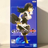 Banpresto ABP17285 That Time I Got Reincarnated As A Slime Espresto EST Extra MotionsMasked Hero Fig