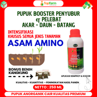 Asam Amino Pertanian / Asam Amino Nutrisi Tanaman / Pupuk Asam Amino Super / Pupuk Asam Amino Untuk