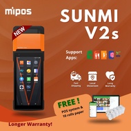SUNMI V2S 1GB |  SUNMI V2 2GB | Genuine International Version 4G WiFi Mobile Handheld POS Terminal P