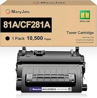 81A CF281A Black Toner Cartridge Compatible for HP 81A 81X CF281A CF281X, Replacement for HP LaserJe