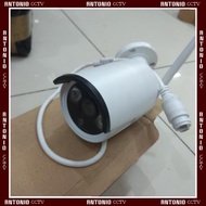 IP CAMERA CCTV OUTDOOR NVR KIT