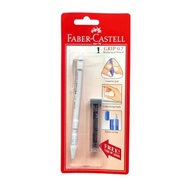 Faber Castell 0.7 2B Mechanical Pencil Faber Castell 0.7 2B Mechanical Pencil FREE Refill