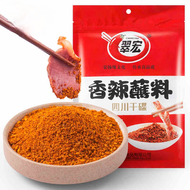 Spicy dipping sauce Chili noodles skewers hot pot barbecue meat dipped in water Dried dishes Cui red