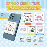 動漫工房 - Sanrio Characters 10000mAh 移動電源 AP鴨