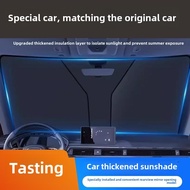 Denza Dedicated Car Sunshade DENZA d9 Dashboard Heat Insulation Cover Dezena d9 x Car Sunshade