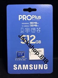 Samsung PRO Plus 512GB micro SD XC 三星 藍卡 記憶卡 附 SD 轉接卡 讀 180MB/s 寫 130MB/s 支援 4K V30 A2 TF卡⁠ ⁠細卡⁠ ⁠記憶
