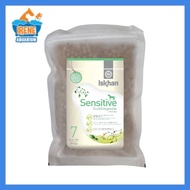 Iskhan Sensitive Duck & Vegetable Dog Food 300gm loose pack