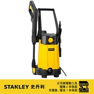 美國 史丹利 STANLEY 1400W高壓清洗機 STPW1400 附旋轉噴頭｜047000690101