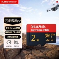 Sandi tf Card 2TB Mobile Phone Memory Card Handheld micro sd Card Action Camera switch Memory Card 2