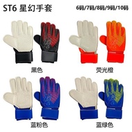 glove goalkeeper kids gym glove Goalkeeper Gloves Football Competition Training Finger Protection Bo