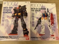 Bandai GUNDAM MRX-009 , RX78-02 已開，內全新