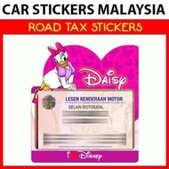CSM Roadtax Sticker - Daisy Duck Car Sticker Disney