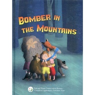 Bomber in the Mountains [Hardcover] Executive Yuan Agricultural Committee Wunan Cultural Square Gove