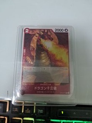 ONE PIECE 卡牌